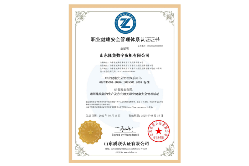 和记官网·H88(中国)怡情博娱乐