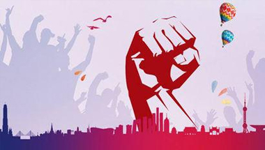 和记官网·H88(中国)怡情博娱乐